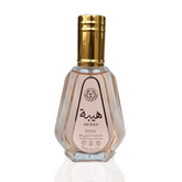 Heibah EDP - 50ML (1.7 OZ) by Ard Al Zaafaran - Intense Oud